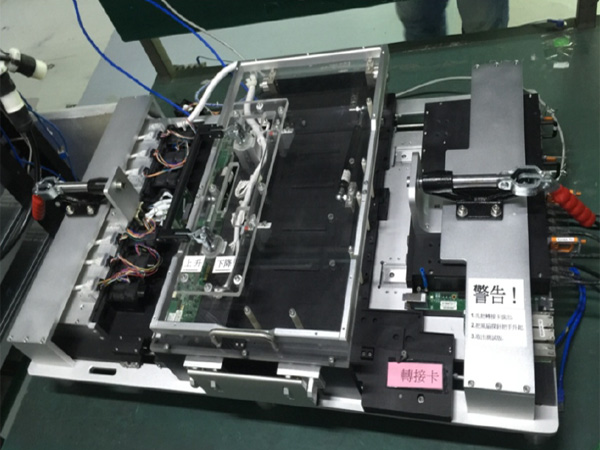 載具/治具